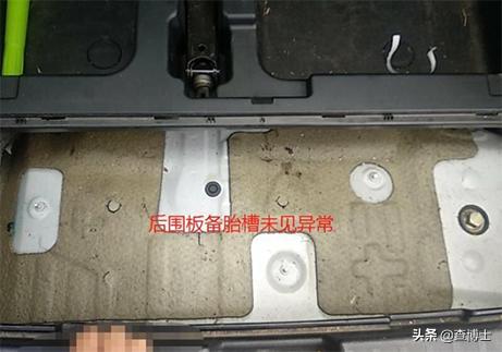 二手车评估小知识,二手车检测小知识大全