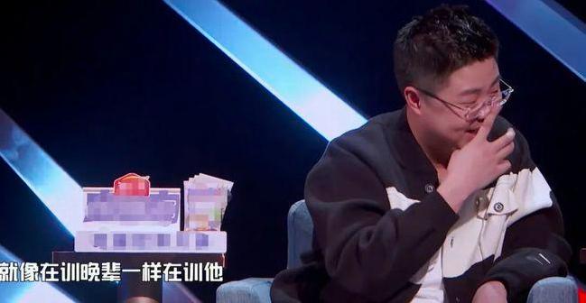 吐槽范志毅周琦,范志毅吐槽大会视频周琦