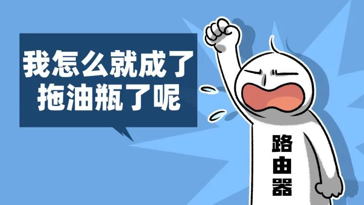用路由器为什么宽带一直连接不了,用路由器连不上网怎么办