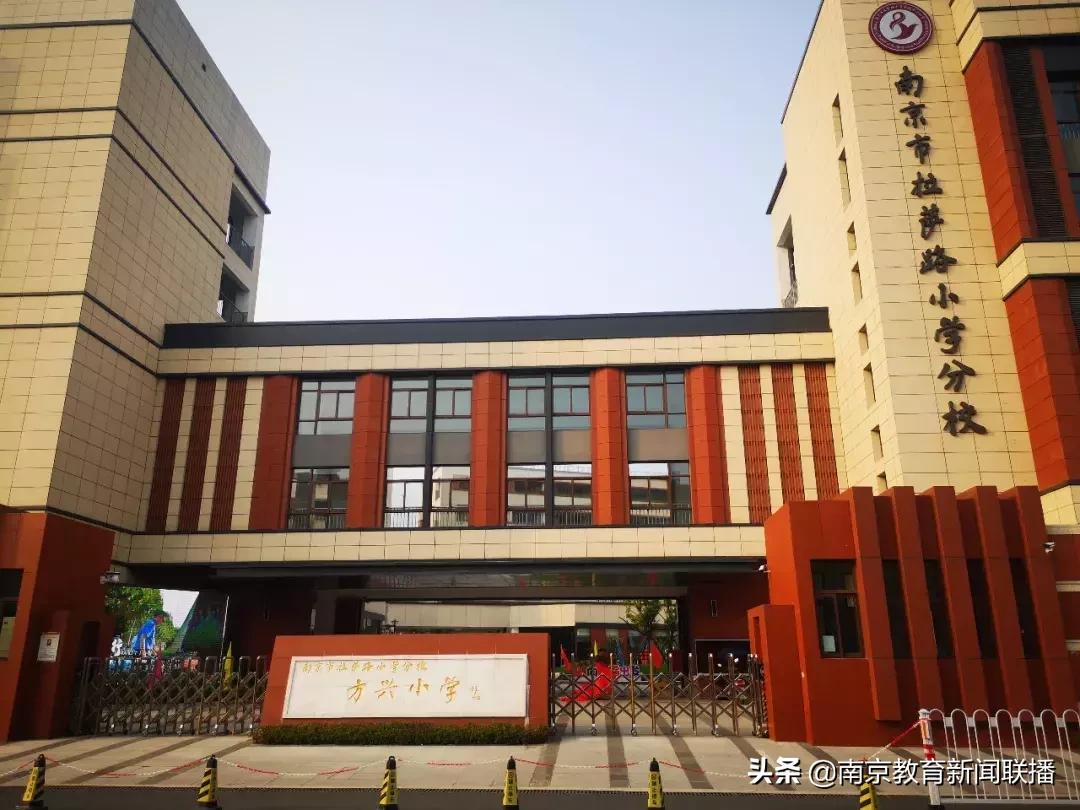 南京民办名校分校哪家强,南京名校分布图