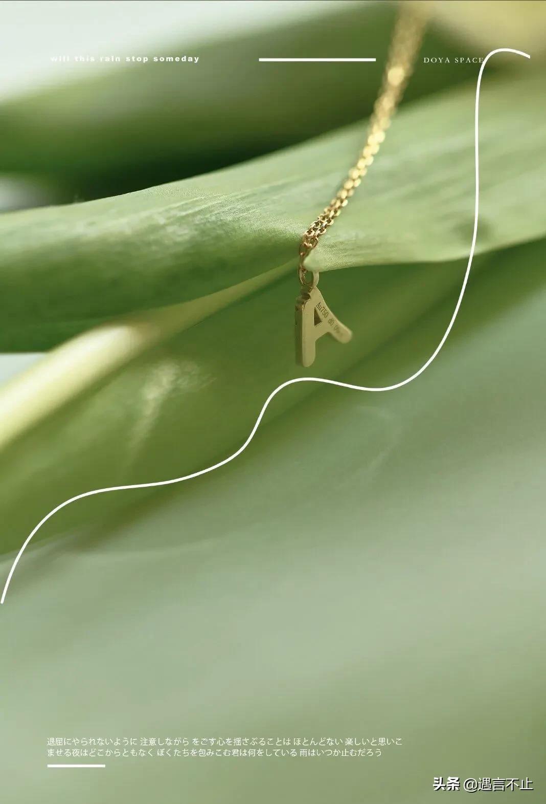 张大奕评价董花花和蒋凡完整视频,蒋凡与董花花最新情况