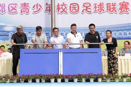 郫都区2021青少年足球总决赛,成都市2021青少年足球锦标赛