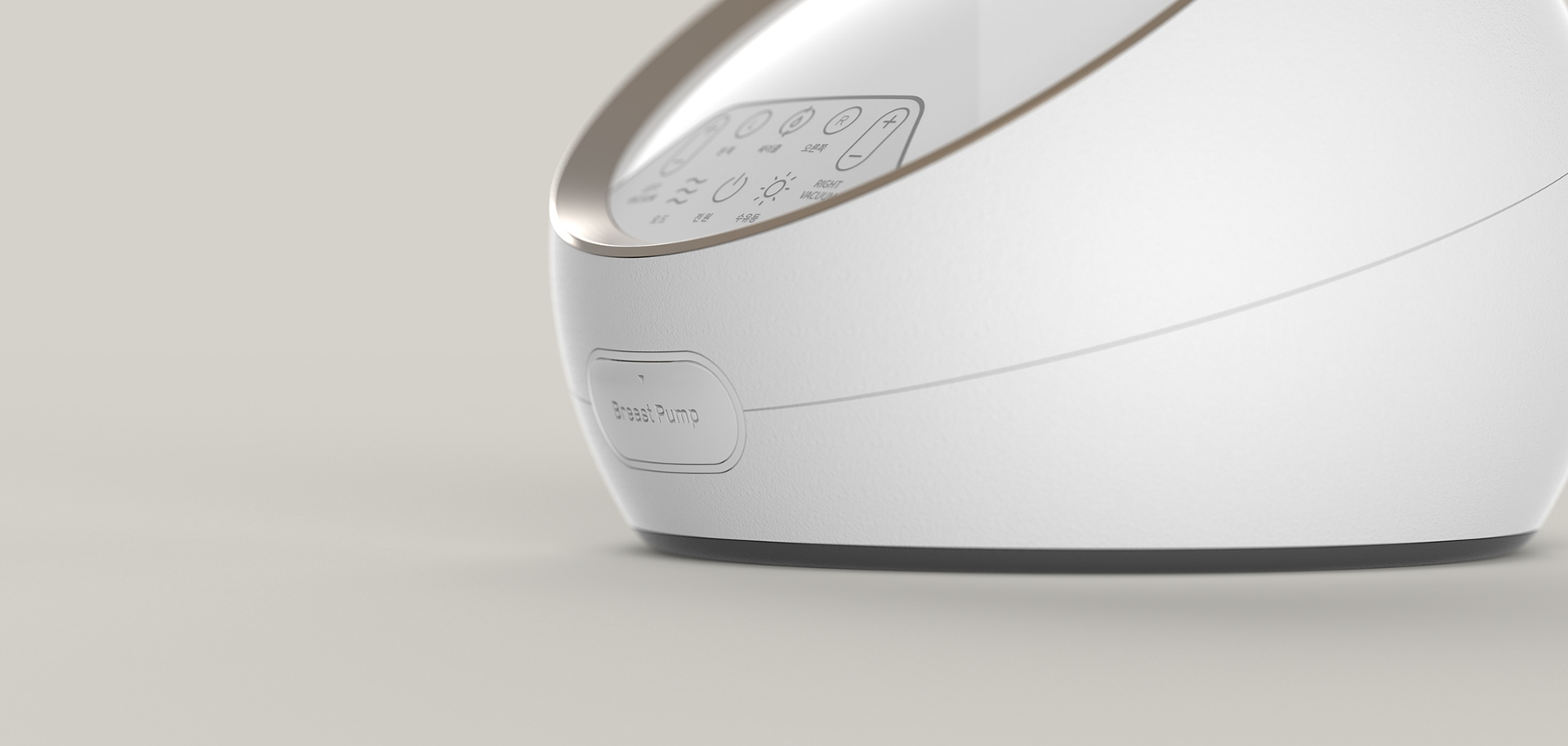 乌鲁木齐吸奶器设计,高级智能吸奶器