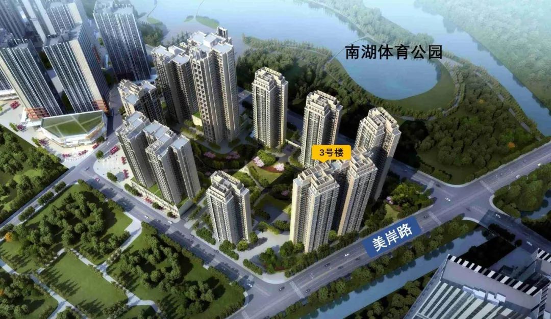 靠近地铁站的二手房源,靠近公园地铁口的房子