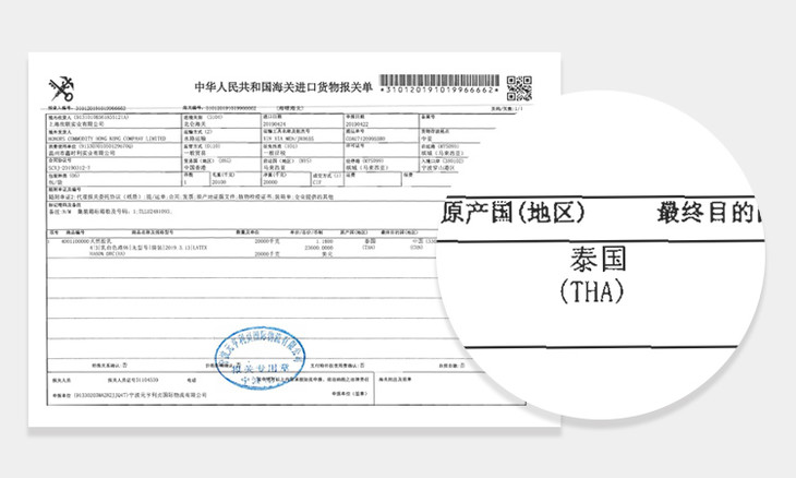 乳胶做枕头,用乳胶做的枕头