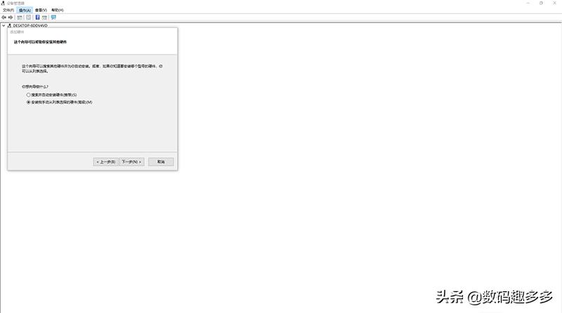 富士相机连接电脑没反应,富士相机如何传输文件