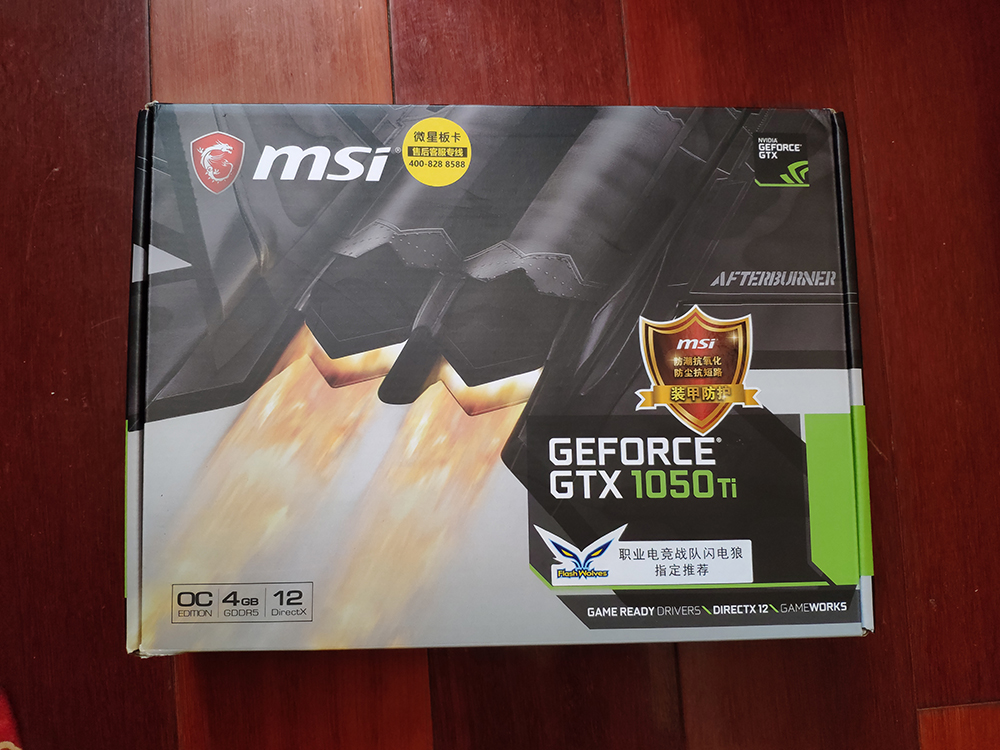 微星1050tiitx,微星1050ti显卡评测