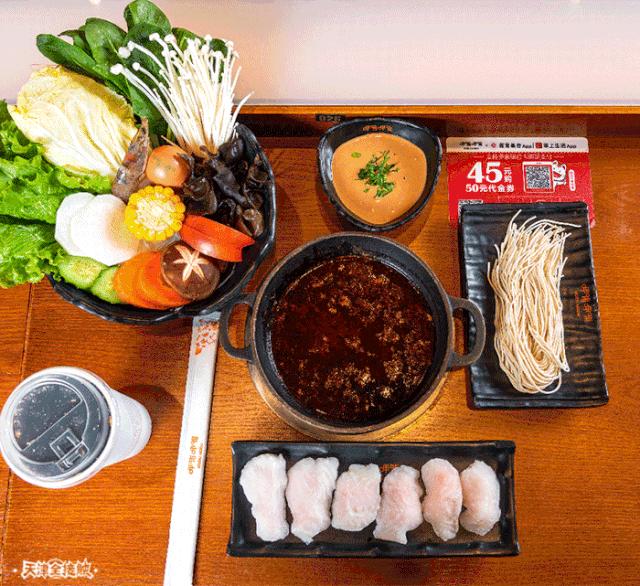 呷哺呷哺4-6人餐团购套餐,呷哺呷哺38单人餐