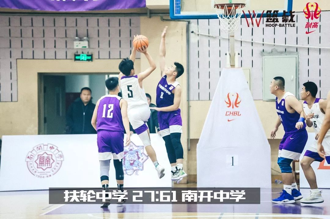 天津南开中学胡崇洋比赛,天津南开中学胡崇洋