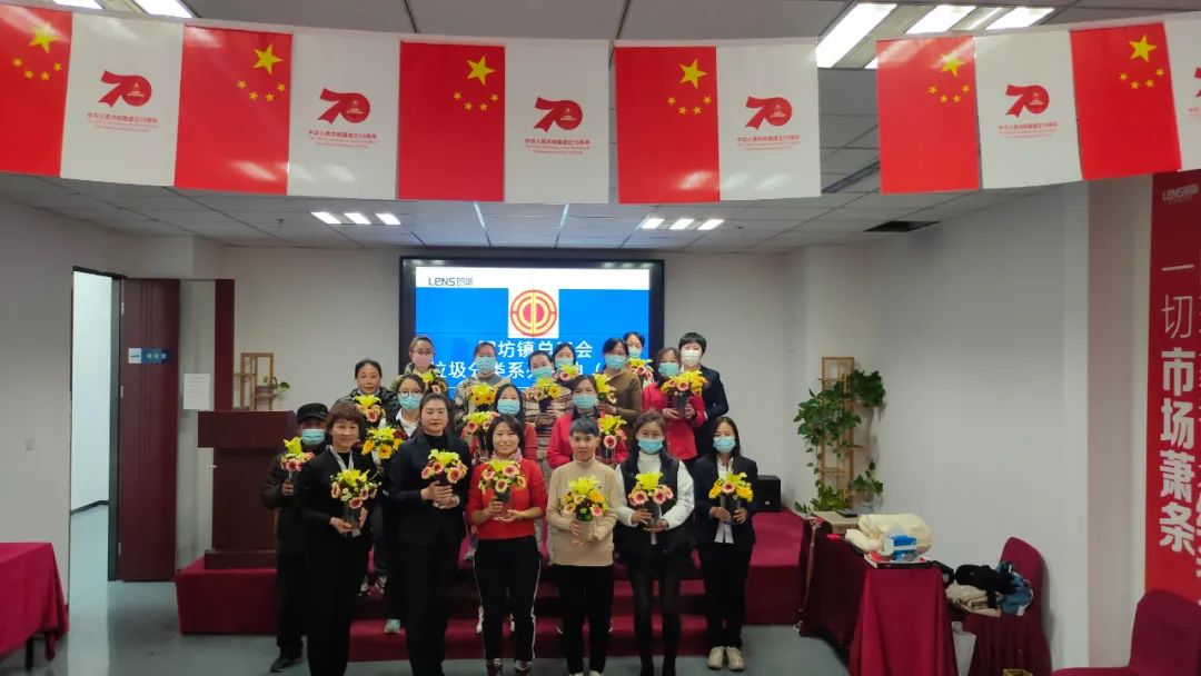 社区工会开展垃圾分类,助力垃圾分类减量工作上新台阶