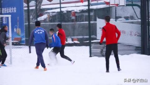 高原雪地足球,阿尔山雪地足球