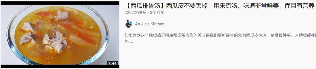 广东人到底多有钱,广东人到底有多能装