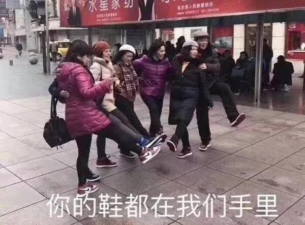 潮流圈里，其实大家都是贩子你就别装了！