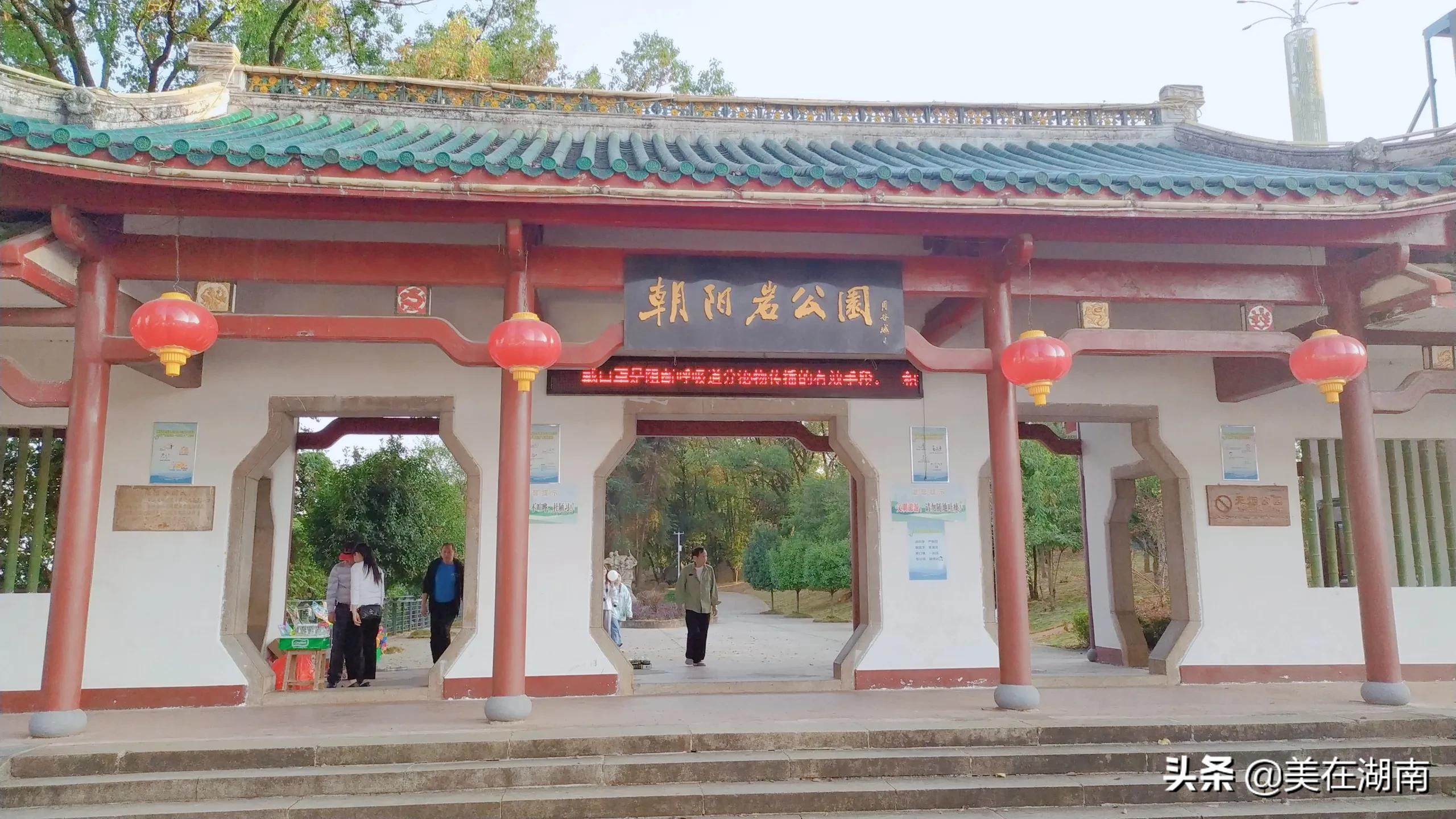 湖南永州科技学院是什么学校,永州湖南科技学院是本科还是专科