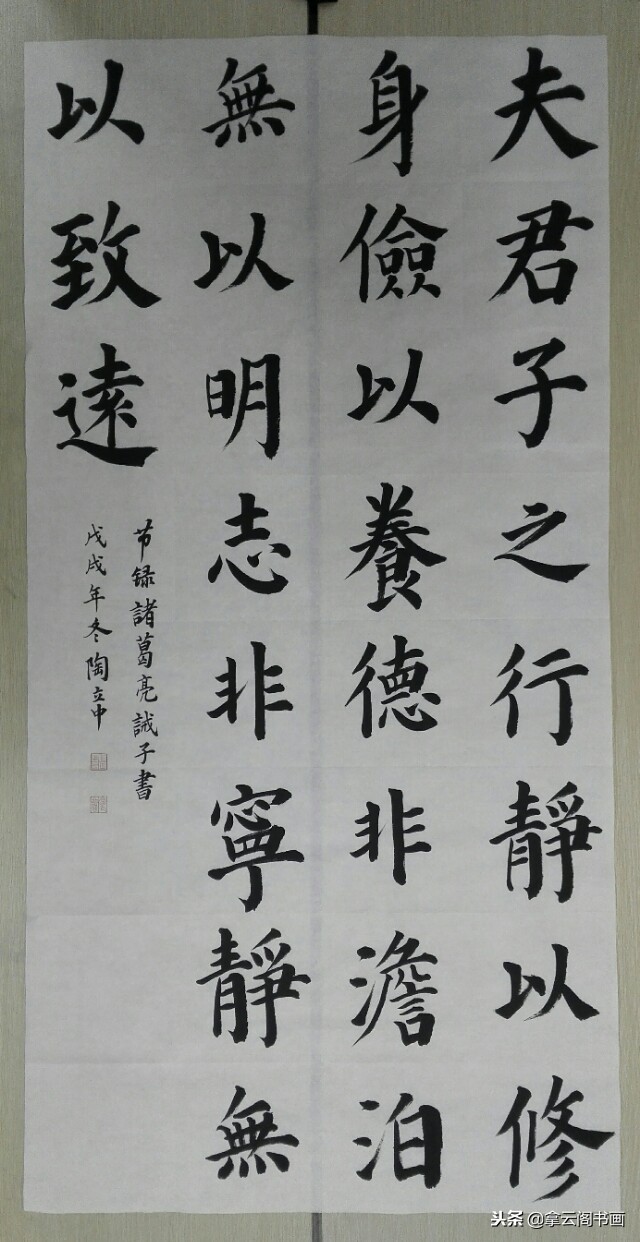 这才是猪年的最佳对联,辞旧岁迎新年猪年对联