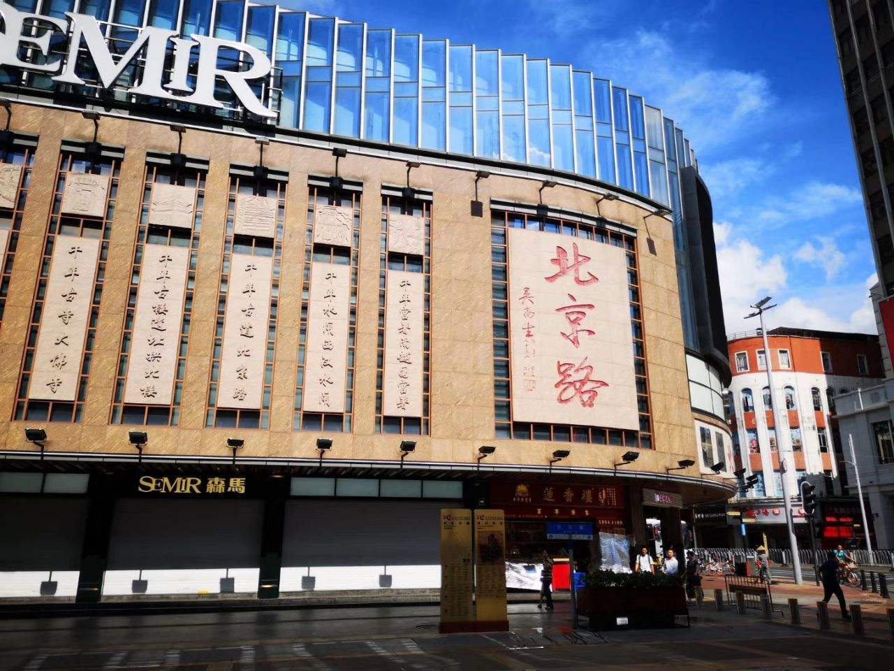 漫游广州,体验广州当地人的悠闲生活