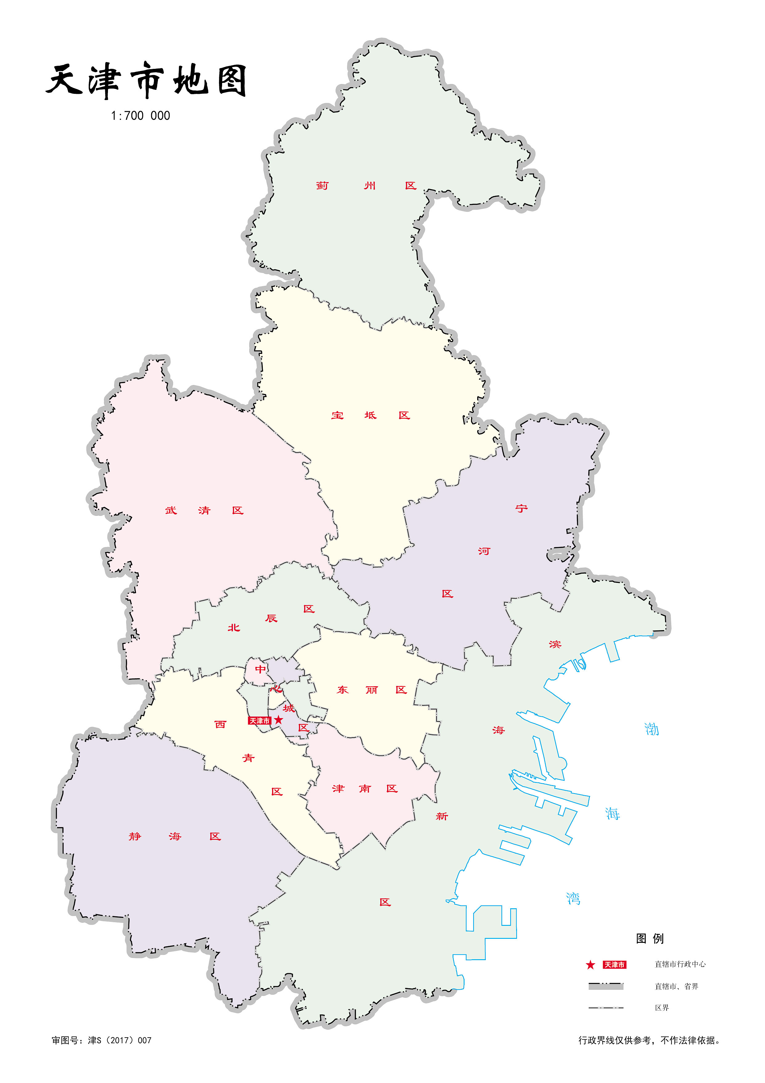 河北地图天津地图,天津地图东丽区地图