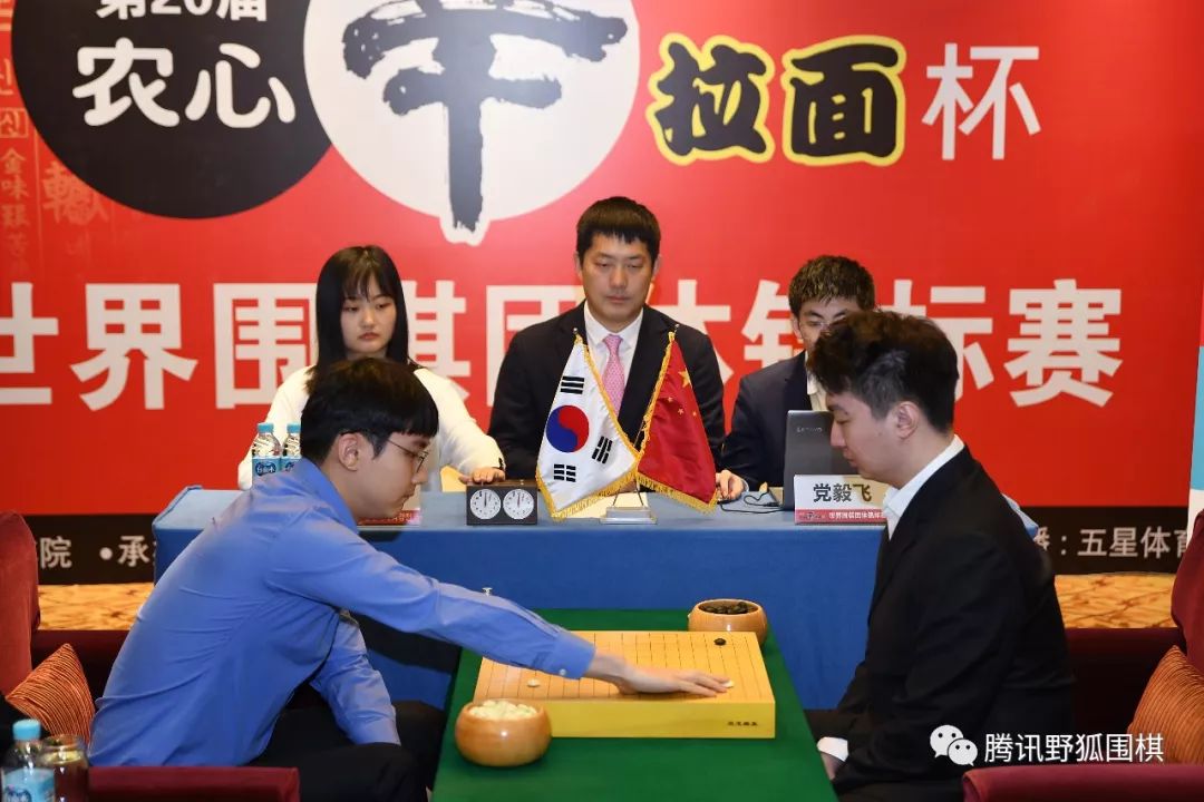 党毅飞对朴廷桓棋谱,党毅飞野狐