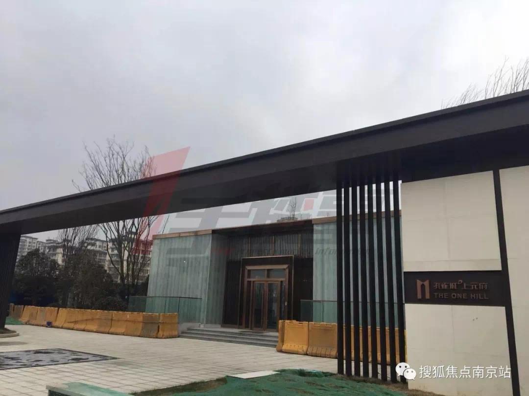 1手楼事|玻璃幕墙!建面144㎡!南京江宁地王盘你打几分?