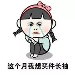 原本以为今年冬天会平平淡淡,原以为今年是暖冬可依旧是寒冬