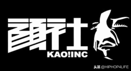 蛋堡来自什么厂牌,蛋堡rapper厂牌