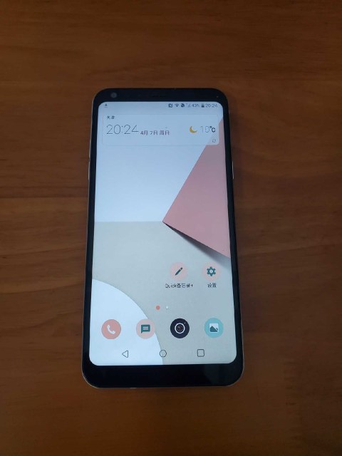 晒一晒我玩过的一部分手机吧，有没有志同道合的基友