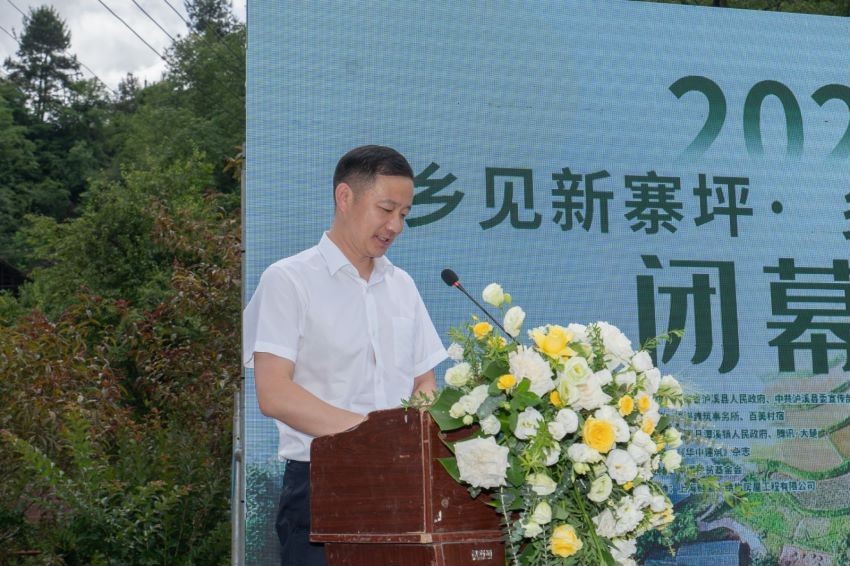 乡村建筑创意设计大赛方案,规划设计村落改造的步骤