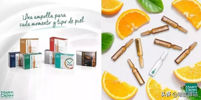 小灯泡美白精华skii有效果吗,sk小灯泡美白效果好吗