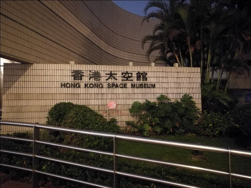 开启我的香港之旅,我的第一次单独旅行