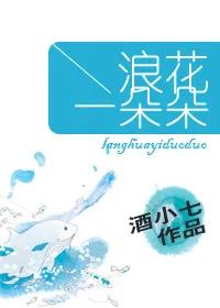 好看的竞技类小说甜宠,上下两本甜宠小说无虐高甜推荐