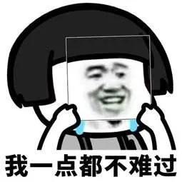 朋友圈发图怎么弄长截图呢,教你如何正确发朋友圈教程