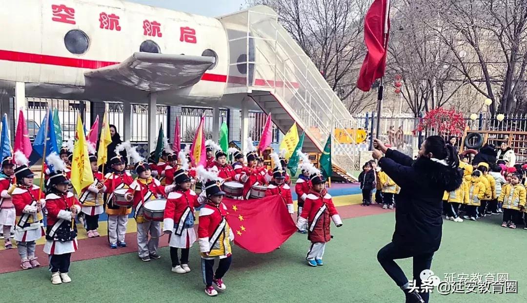 开学第一课第一个出场的是谁,开学第一课