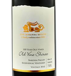 三分钟看懂法国葡萄酒酒标,三分钟看懂所有澳洲葡萄酒酒标