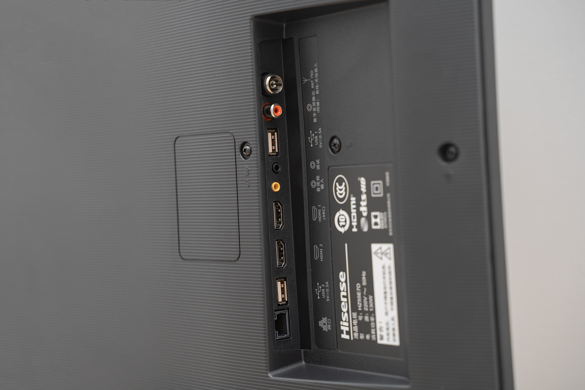 海信55e7d的使用体验,海信hz55e7d属于什么档次