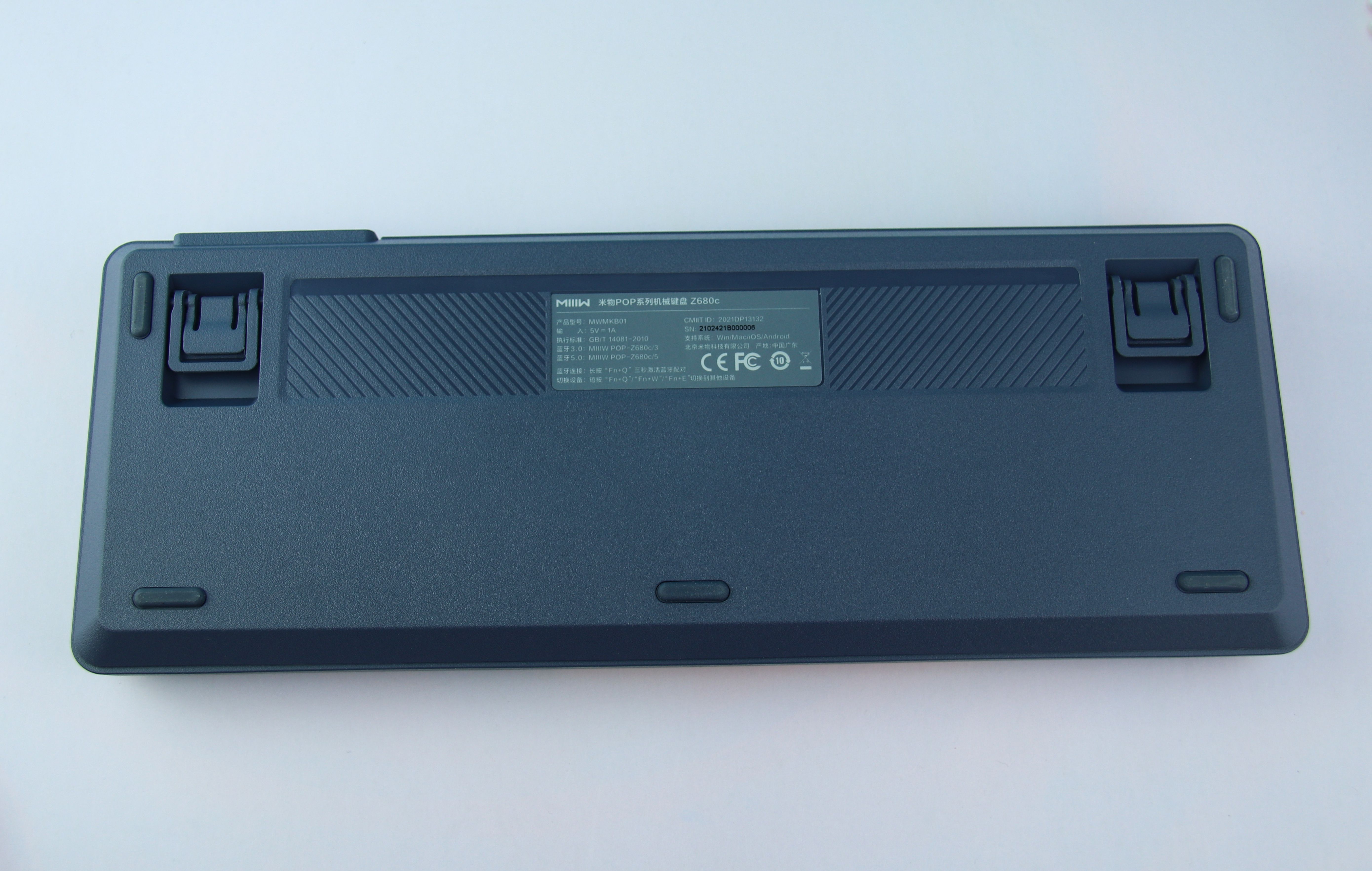 绫崇墿pop鏈烘閿洏z680c,绫崇墿artz830涓夋ā鏈烘閿洏涓婃墜浣撻獙