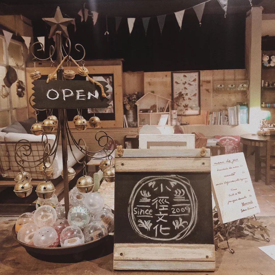 探店文具店,探文具店