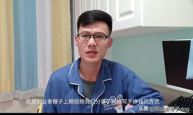 写软文赚钱的正确方法,软文赚钱的目标怎么写好