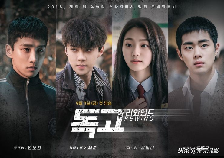 盘点2018年值得一看的10部动作片，总有一部是你喜欢的