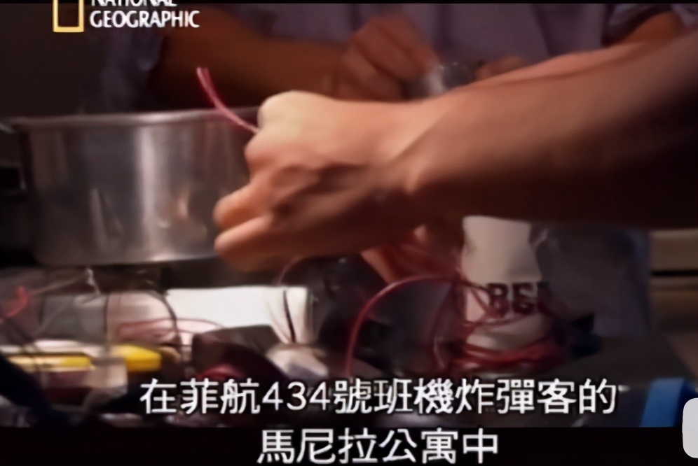 恐怖分子袭击美国真实事件,美国恐怖分子劫持飞机事件