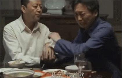 大江大河2打脸程开颜,大江大河打脸程家