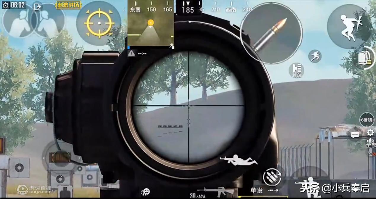 刺激战场难言压枪秘籍,刺激战场两指压枪灵敏度最佳设置
