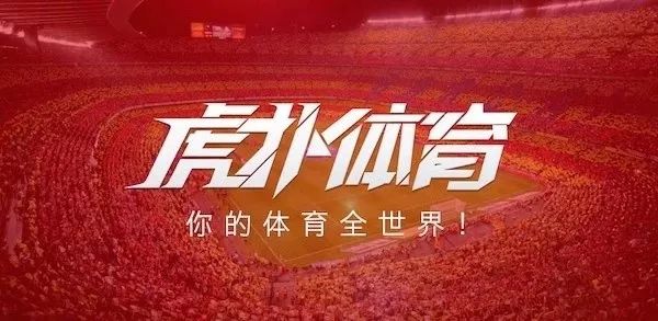 虎扑直男聚集地,虎扑直男评分标准