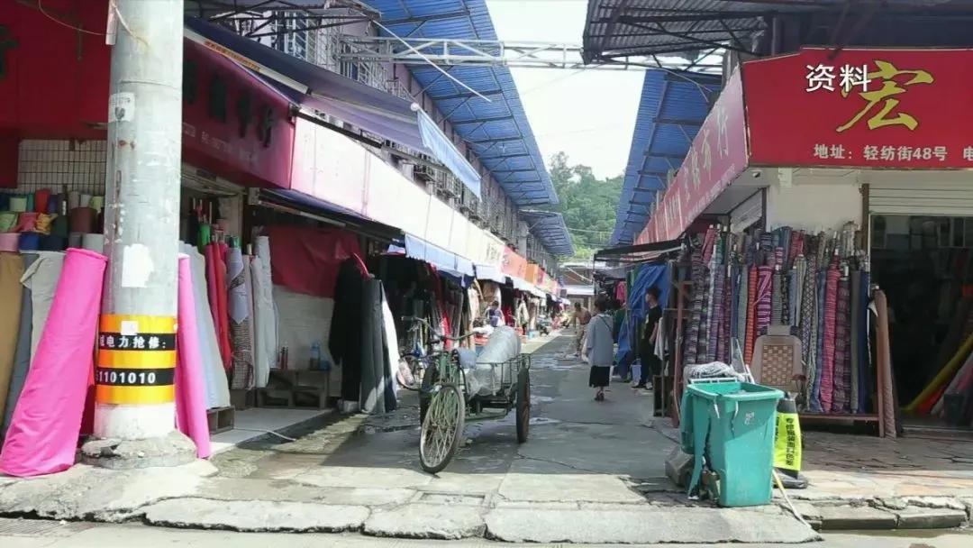 鏈潵绀惧尯榛勯緳娓╁窞,楣垮煄榛勯緳鏈潵绀惧尯