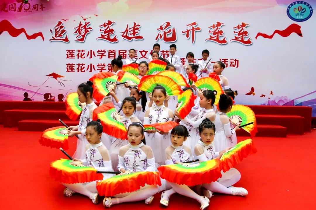 南京这所小学“弯道超车”，做了什么？