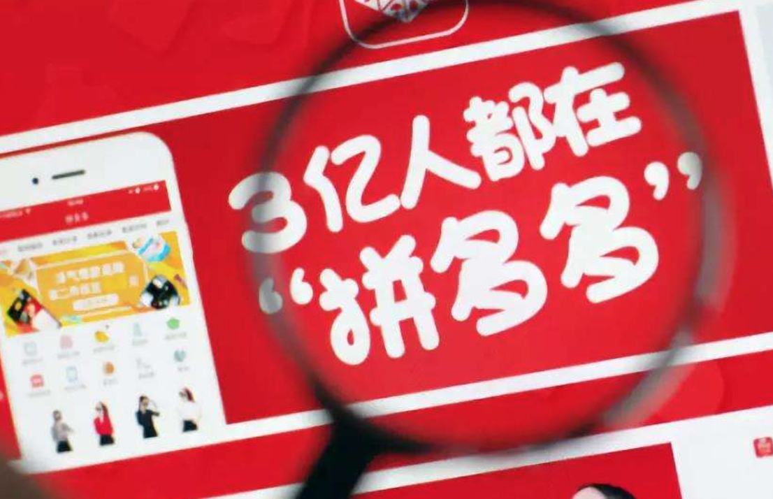 印度靶向药团购,拼多多能买到印度靶向药