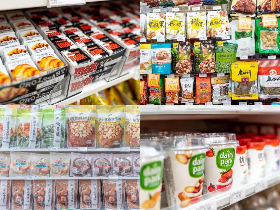 7-eleven云南福袋,福袋特价秒杀