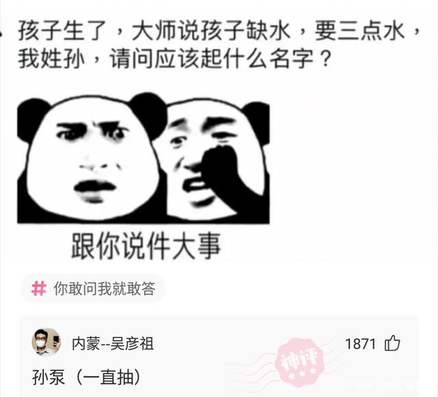 喜欢很久的小哥哥,喜欢了很久的小哥哥