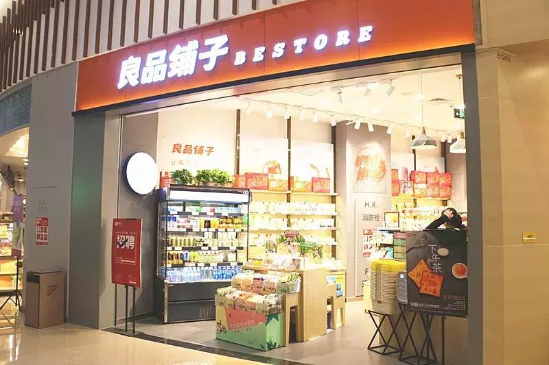 西安要开什么大会,西安美食大会