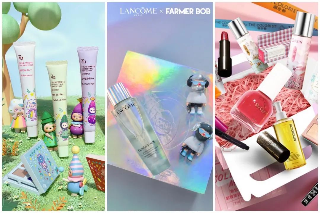 美妆搭上盲盒的车,是蹭热度还是拓展全新赛道?