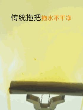 方便易清洗的拖把,免手洗拖把简直太方便了